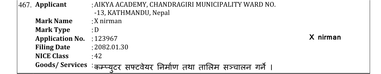 Original bulletin entry for X nirman