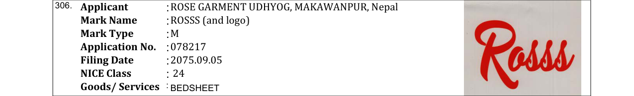 Original bulletin entry for LIPS (and logo)