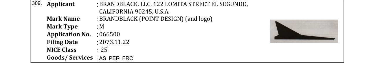 Original bulletin entry for SHIMANO (and logo)