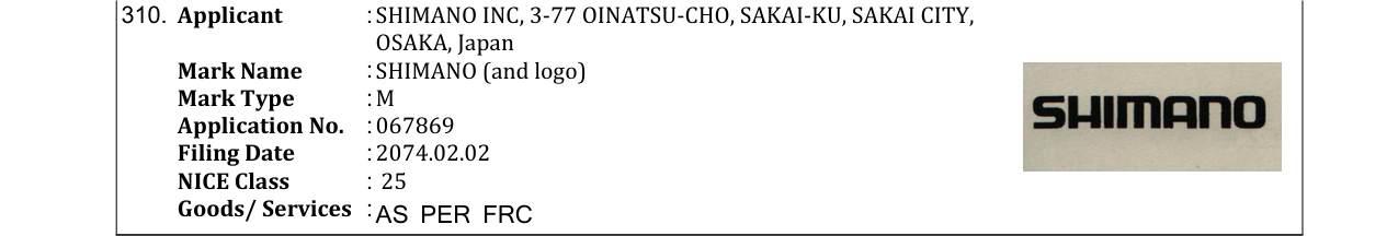 Original bulletin entry for ESCADA