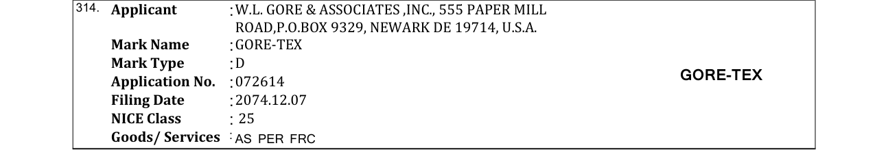 Original bulletin entry for MOBI GARDEN (and logo)