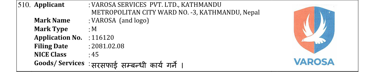 Original bulletin entry for VAROSA (and logo)