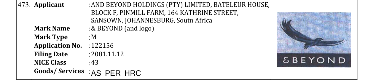 Original bulletin entry for & BEYOND (and logo)