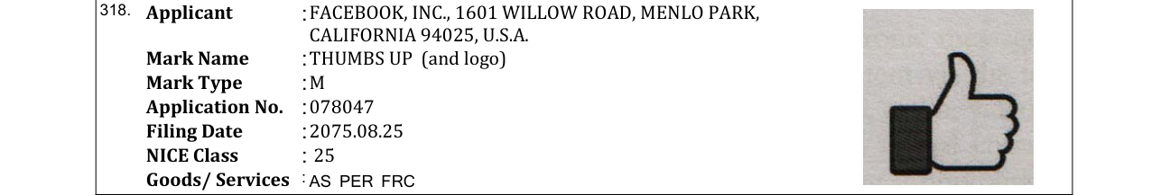Original bulletin entry for MUSTANG (and logo)