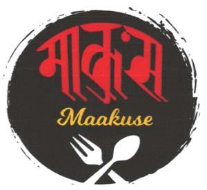 MAAKUSE (and logo) trademark logo