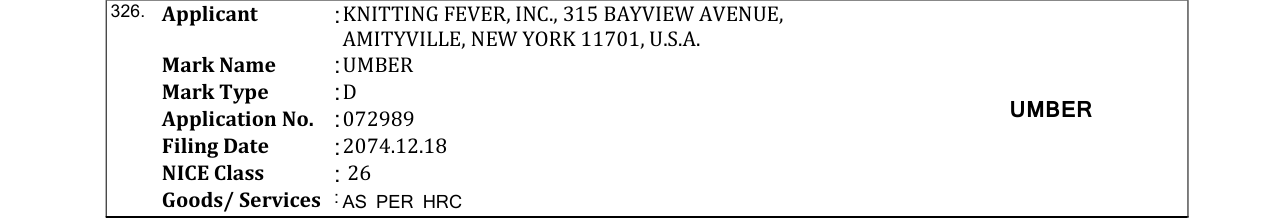 Original bulletin entry for DUVAI (and logo)