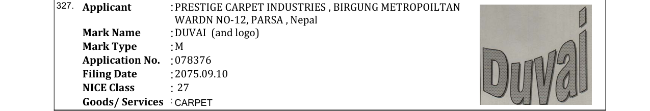 Original bulletin entry for CUT PILE (and logo)