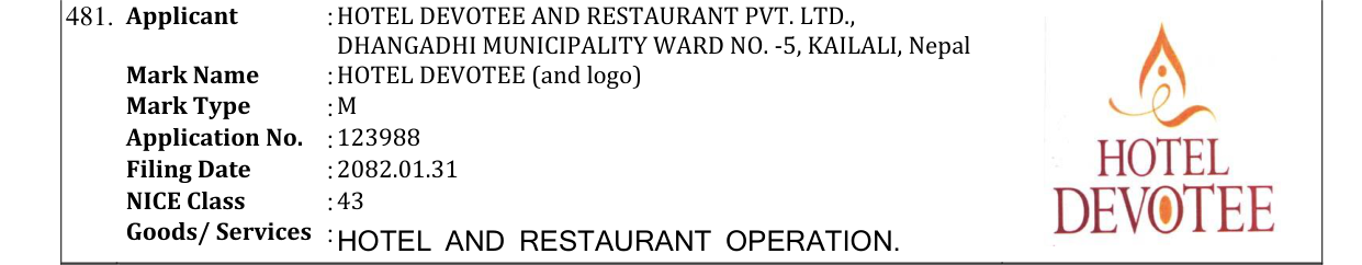 Original bulletin entry for HOTEL DEVOTEE (and logo)
