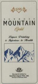 GSS SUNROSE MOUNTAIN GOLD (and logo) trademark logo