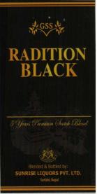 GSS RADITION BLACK (and logo) trademark logo