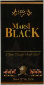 GSS MARSI BLACK (and logo) trademark logo
