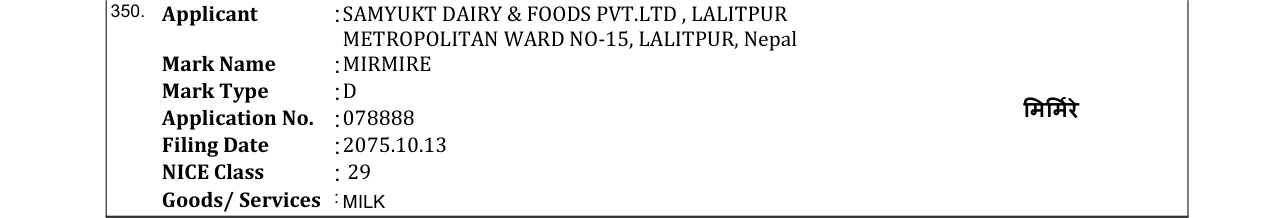 Original bulletin entry for BUCKS