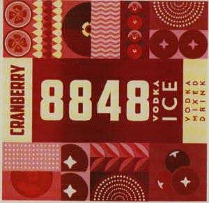 8848 (and logo) trademark logo