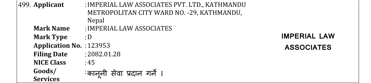 Original bulletin entry for IMPERIAL LAW ASSOCIATES