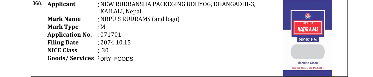 Original bulletin entry for GOODLIFE PURE MAGIC