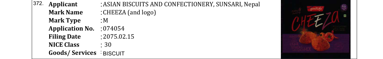 Original bulletin entry for WABI SABI
