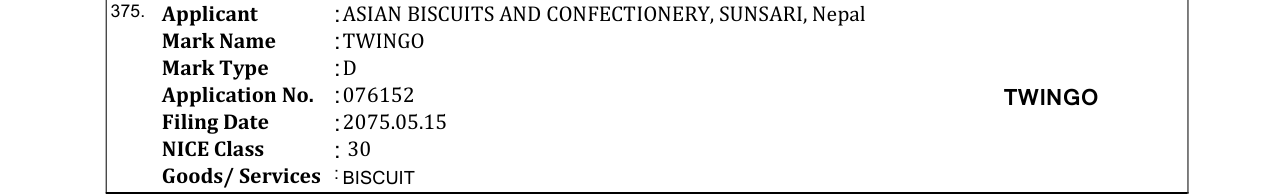 Original bulletin entry for COLORFUN (and logo)