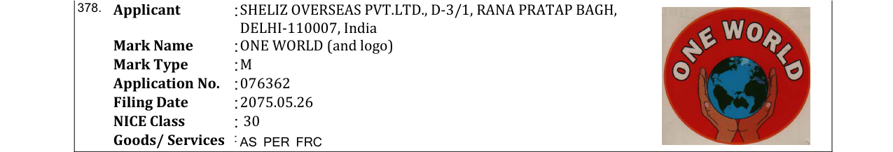 Original bulletin entry for MAGIC STORY (and logo)