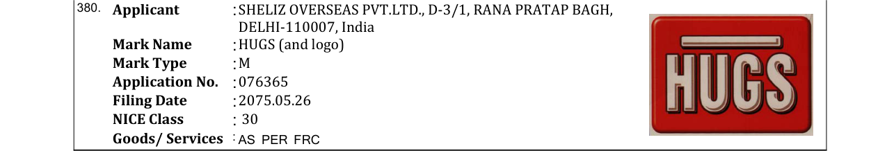 Original bulletin entry for HUGSGHANA (and logo)