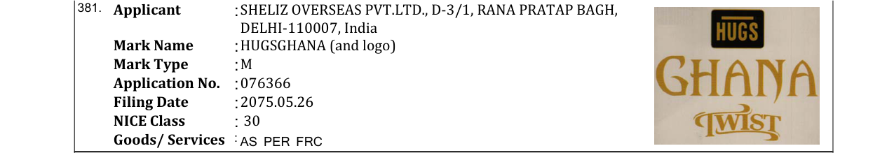 Original bulletin entry for HUGS GOLD (and logo)