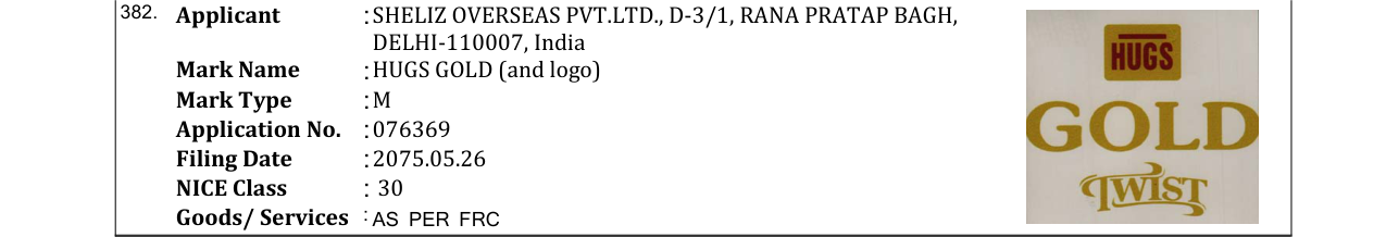 Original bulletin entry for CHIPSCUIT
