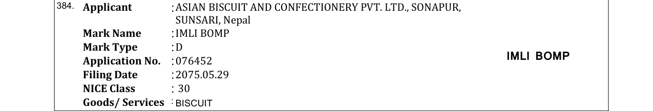 Original bulletin entry for RUSKI