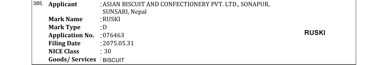 Original bulletin entry for SARLAHI TIGER