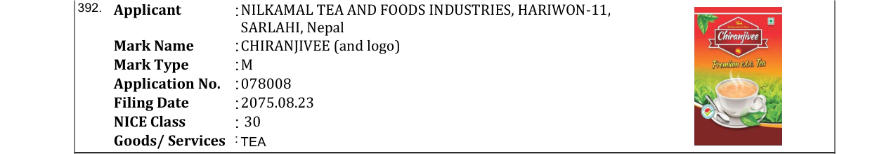 Original bulletin entry for YACHU