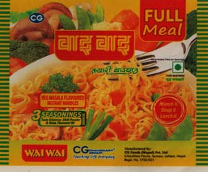 WAI WAI FULL MEAL (and logo) trademark logo