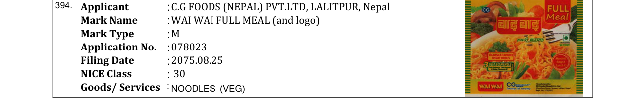 Original bulletin entry for WAI WAI FULL MEAL (and logo)
