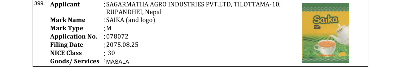 Original bulletin entry for PAKARI (and logo)
