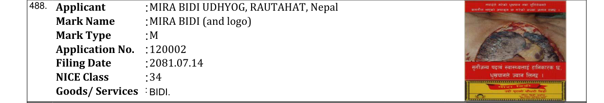 Original bulletin entry for MIRA BIDI (and logo)