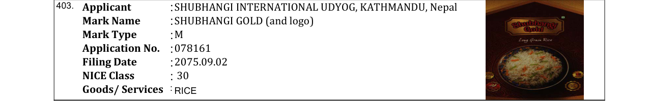 Original bulletin entry for ROSOEE KING