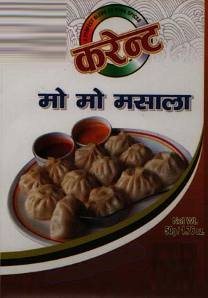 CURRENT CHAT MASALA (and logo) trademark logo
