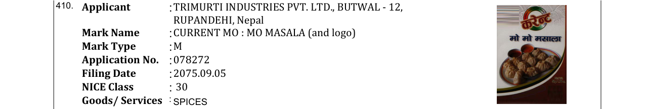 Original bulletin entry for CURRENT CHAT MASALA (and logo)