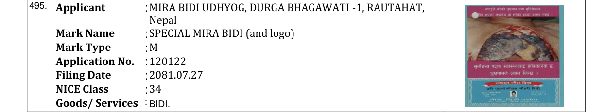 Original bulletin entry for SPECIAL MIRA BIDI (and logo)