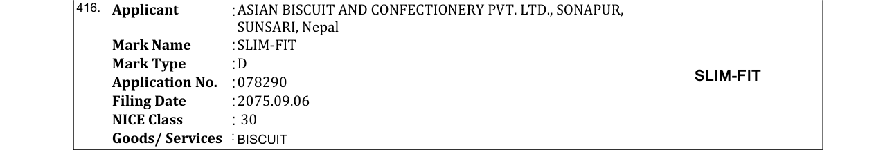 Original bulletin entry for YEAH YEAH