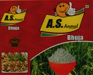 SUNGABHA (and logo) trademark logo