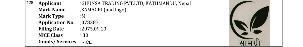 Original bulletin entry for PARO