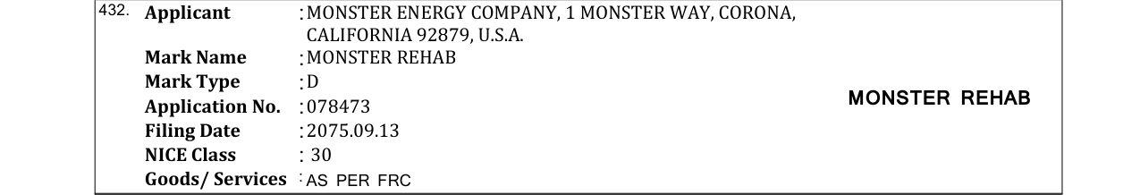 Original bulletin entry for LALI VEG PIZZA NOODLES (and logo)