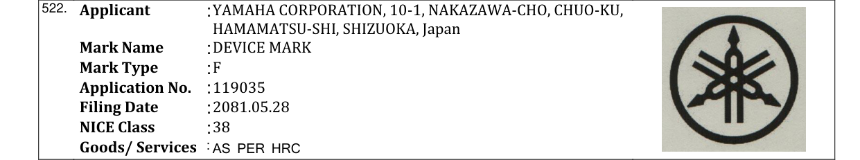 Original bulletin entry for DEVICE MARK