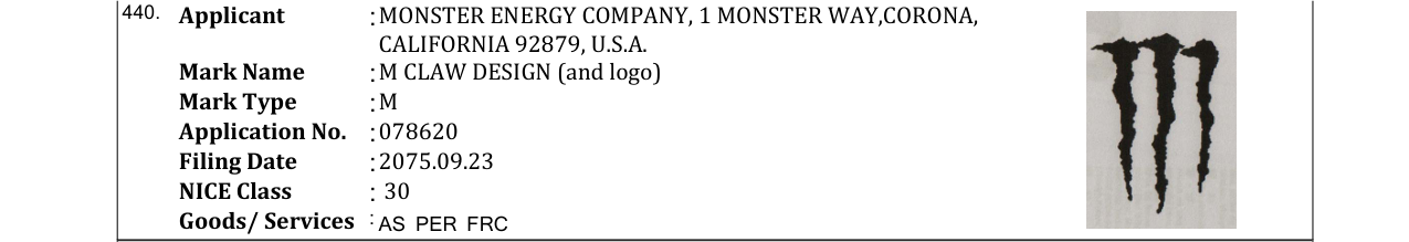 Original bulletin entry for KHAJA BISCUIT (and logo)
