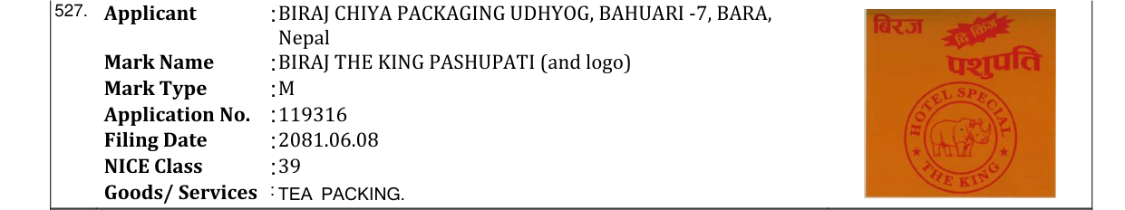 Original bulletin entry for BIRAJ THE KING PASHUPATI (and logo)