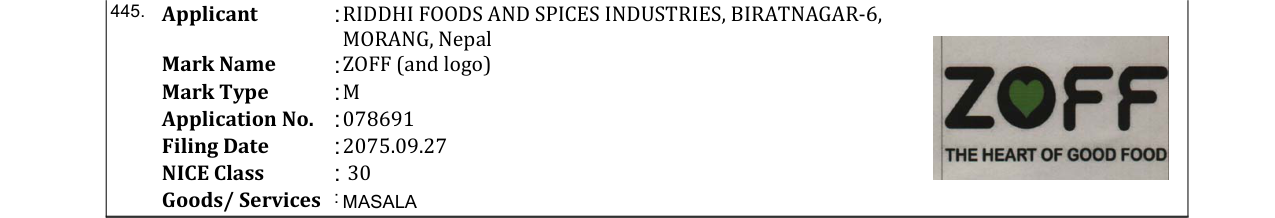 Original bulletin entry for STONE N PEBBLES (and logo)