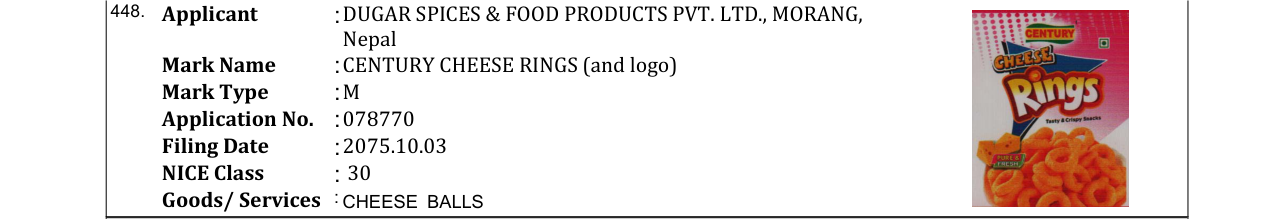 Original bulletin entry for CENTURY MOONG DAL (and logo)