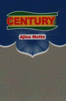 CENTURY HARA MATAR (and logo) trademark logo