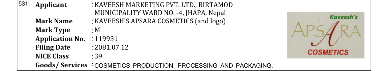 Original bulletin entry for KAVEESH'S APSARA COSMETICS (and logo)