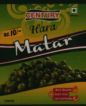 CENTURY BIRYANI MASALA (and logo) trademark logo