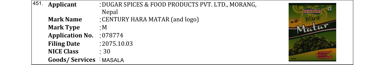Original bulletin entry for CENTURY BIRYANI MASALA (and logo)