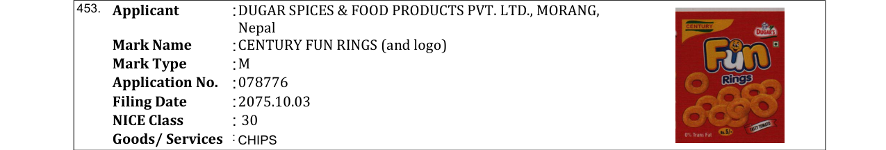Original bulletin entry for CENTURY POTATO CRACKER (and logo)